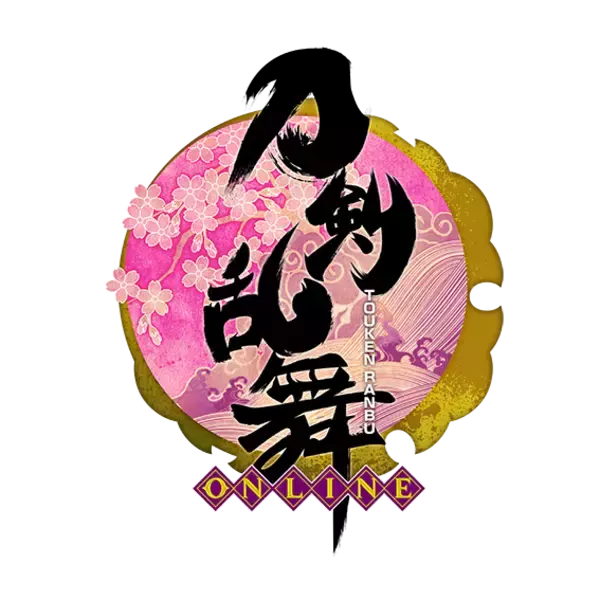 『刀剣乱舞』日本酒刀剣男士“五虎退”と“薬研藤四郎”販売決定！購入特典は戦闘服モチーフのお包み