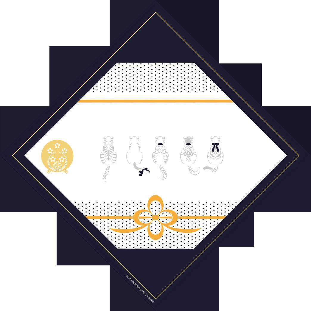 『刀剣乱舞』日本酒刀剣男士“五虎退”と“薬研藤四郎”販売決定！購入特典は戦闘服モチーフのお包み