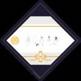 「『刀剣乱舞』日本酒刀剣男士“五虎退”と“薬研藤四郎”販売決定！購入特典は戦闘服モチーフのお包み」の画像5