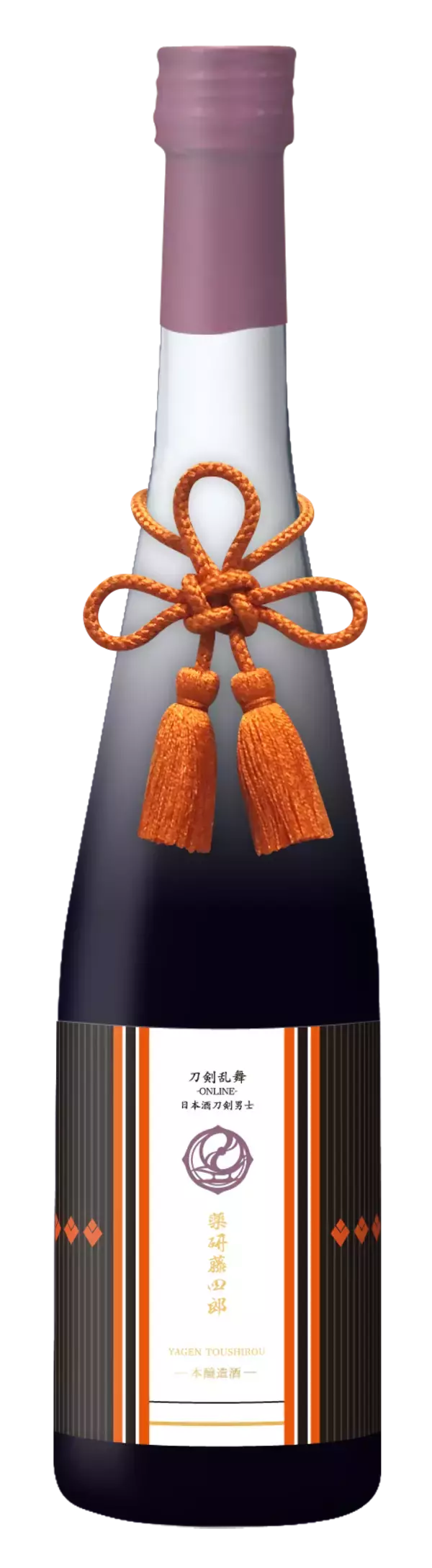 「『刀剣乱舞』日本酒刀剣男士“五虎退”と“薬研藤四郎”販売決定！購入特典は戦闘服モチーフのお包み」の画像