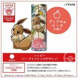 「『ポケモン』スティックタイプ型練り香水が登場！パッケージはピカチュウ・イーブイ・ミュウの全3種」の画像5