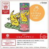 「『ポケモン』スティックタイプ型練り香水が登場！パッケージはピカチュウ・イーブイ・ミュウの全3種」の画像3