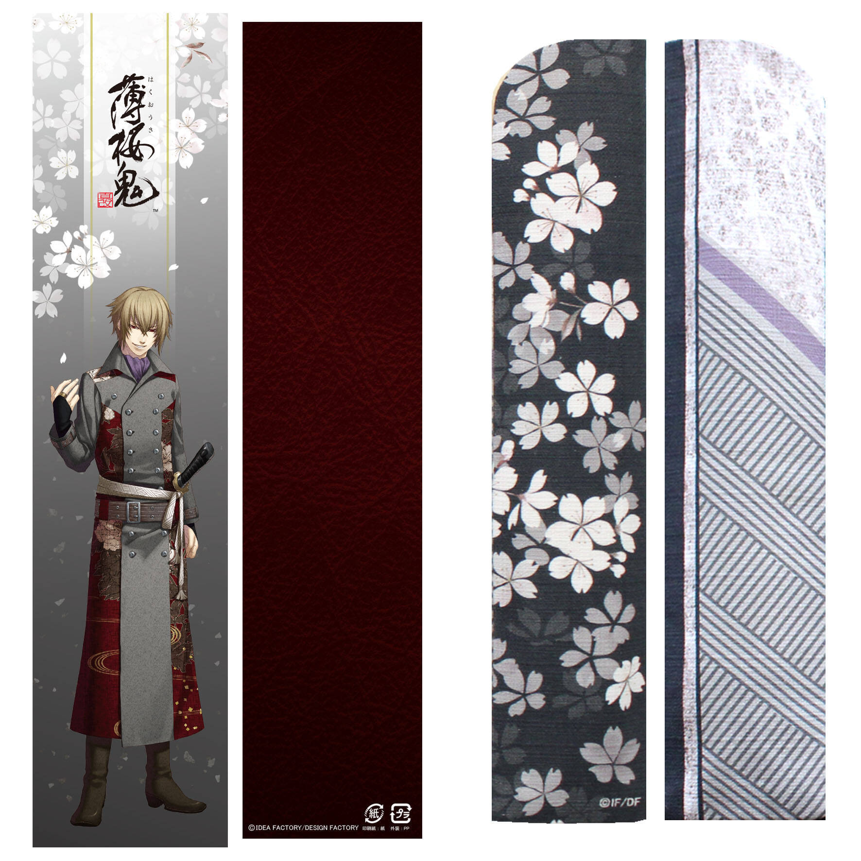 『薄桜鬼』x「舞扇堂」扇子&京くみひもブレスレットが販売決定！