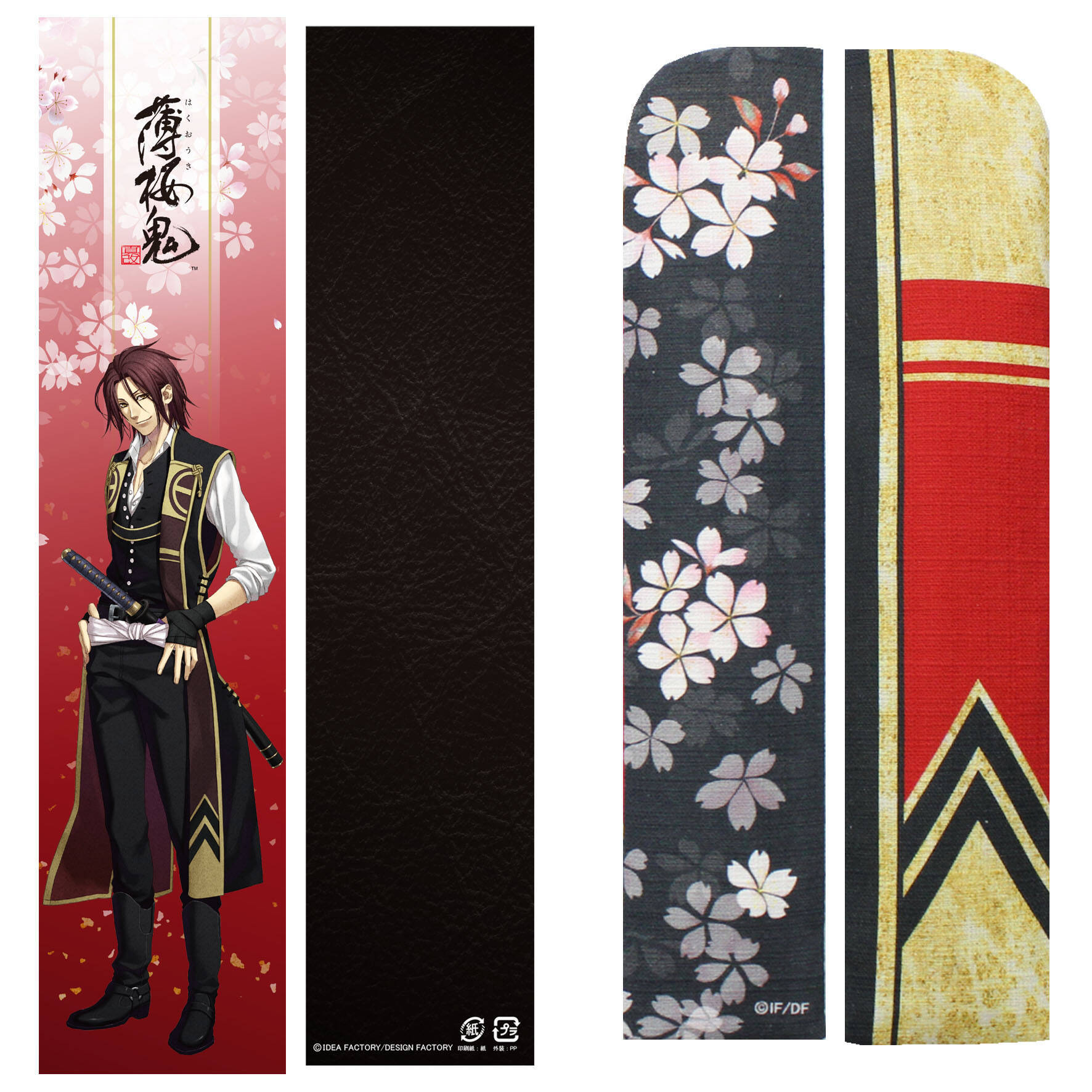 『薄桜鬼』x「舞扇堂」扇子&京くみひもブレスレットが販売決定！