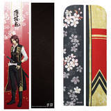 「『薄桜鬼』x「舞扇堂」扇子&京くみひもブレスレットが販売決定！」の画像21