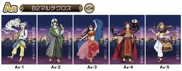 文豪ストレイドッグスのニュース マンガ アニメ 751件 エキサイトニュース 7 26