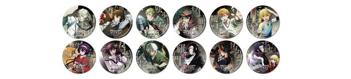 『文スト』x「DECOTTO」コラボ決定！月下獣・羅生門イメージのドーナツ&限定グッズを販売