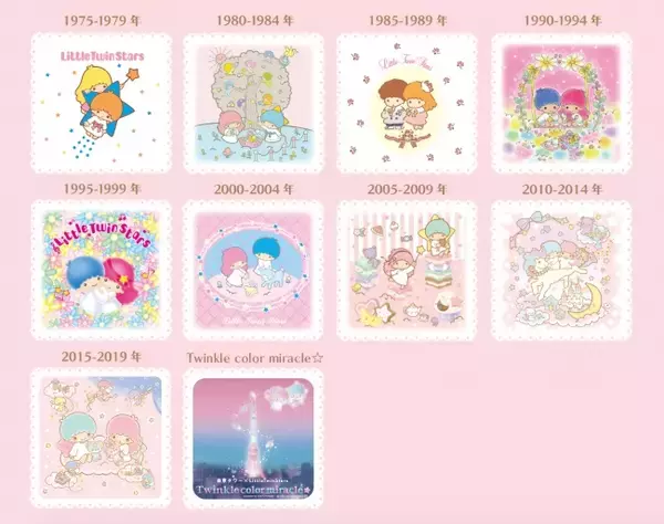 「『サンリオ』リトルツインスターズ x「東京タワー」夏の風物詩満載のプロジェクションマッピングが登場！」の画像