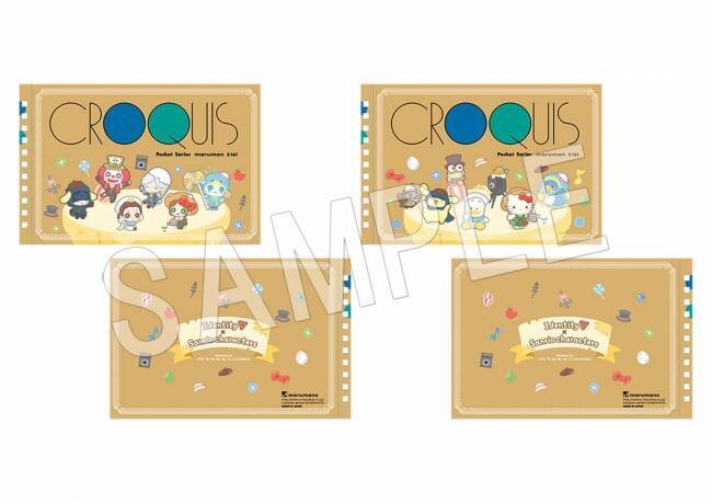 『第五人格』x「サンリオ」コラボキャラクターグッズ8点がアニメイトに登場！予約受付開始