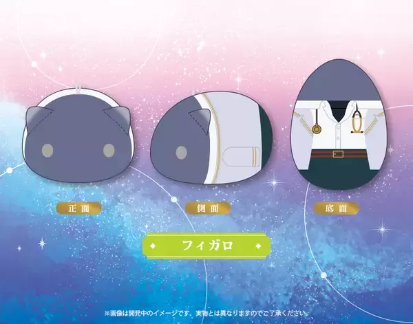 「『魔法使いの約束』動物をモチーフにしたぬいぐるみシリーズ「もちフレ」が登場！」の画像