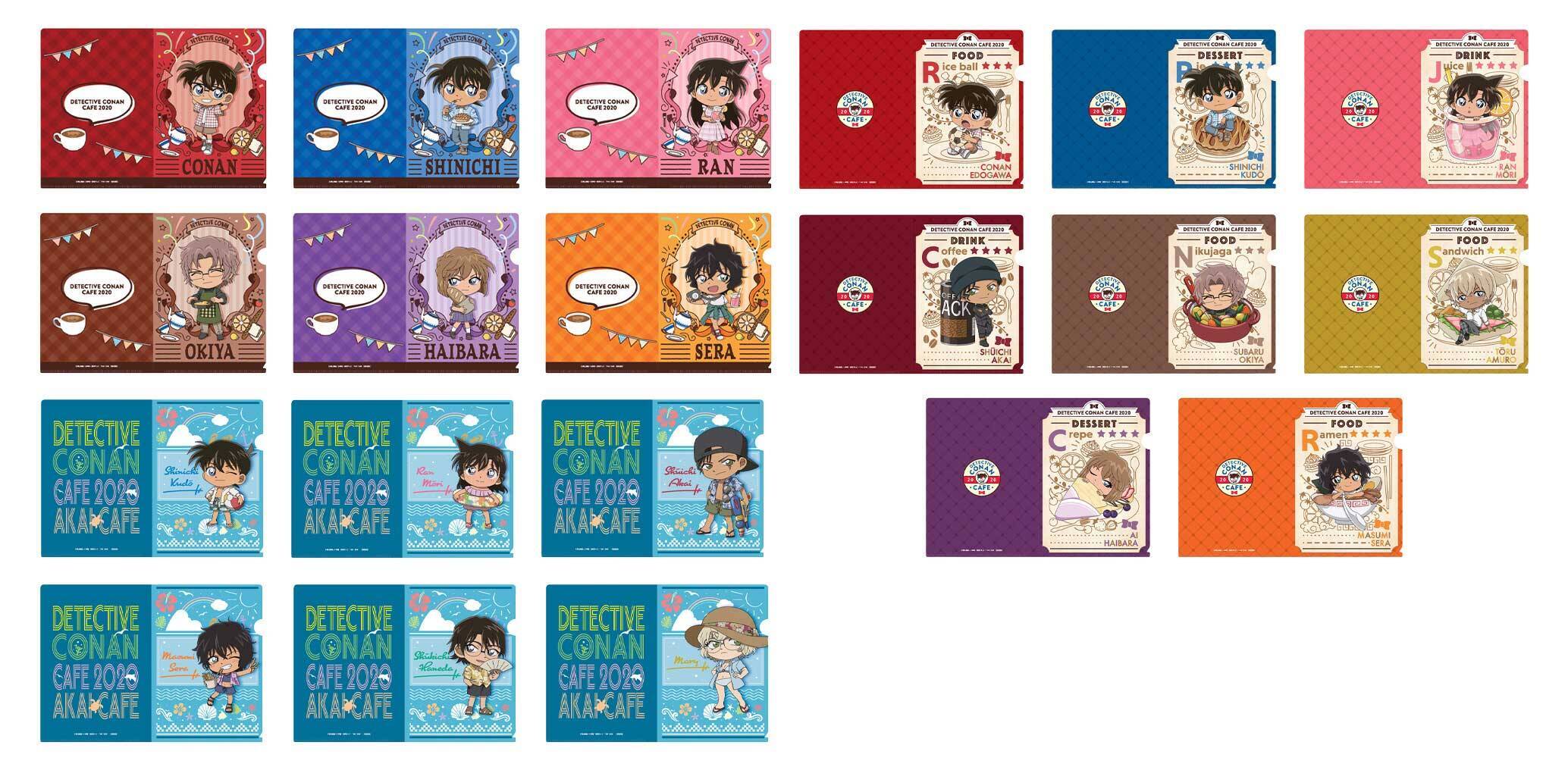 『名探偵コナン』沖矢昴&赤井秀一の特大寝そべりぬいが当たる！セガ ラッキーくじオンライン2種販売