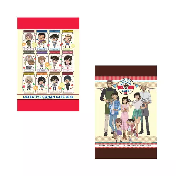 「『名探偵コナン』沖矢昴&赤井秀一の特大寝そべりぬいが当たる！セガ ラッキーくじオンライン2種販売」の画像