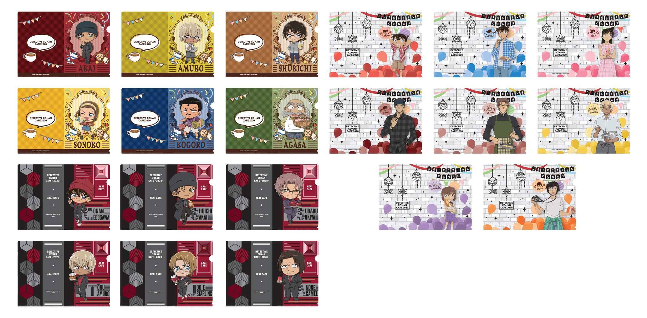 『名探偵コナン』沖矢昴&赤井秀一の特大寝そべりぬいが当たる！セガ ラッキーくじオンライン2種販売