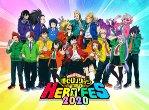 『ヒロアカ』キャスト15名が集結するイベント「HERO FES020」イベントビジュアル公開！