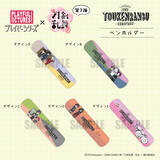 「続『刀剣乱舞-花丸-』“プレイピーシリーズ”から新作アイテム第3弾登場！刀剣男士がさらに増えてにぎやかに」の画像8