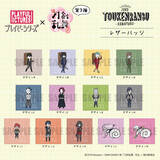 「続『刀剣乱舞-花丸-』“プレイピーシリーズ”から新作アイテム第3弾登場！刀剣男士がさらに増えてにぎやかに」の画像7