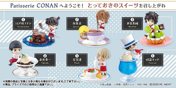 『名探偵コナン』ミニフィギュア“Patisserie CONAN”が登場！キャラがとっておきスイーツをお届け