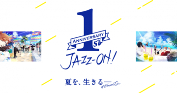 祝1周年『JAZZ-ON!』CDシリーズ第二部始動が決定！記念動画公開&SwingCATSと星屑旅団のインスタ開設