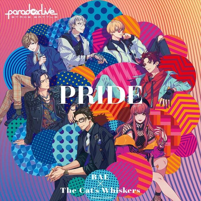 パラライ Pride がテーマのbae Tcwのmv公開 個性あるラップvs力強いラップに注目 年7月10日 エキサイトニュース