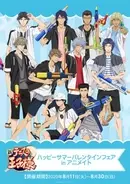 忍たま乱太郎 五年生 六年生がてのひらサイズのぬいぐるみシリーズ まめめいと に登場 年7月14日 エキサイトニュース