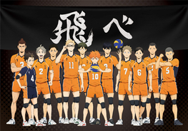 アニメ ハイキュー To The Top 10月より第2クール目の放送決定 キービジュアル解禁 年7月13日 エキサイトニュース