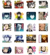 一番好きな竈門炭治郎のセリフは 3位 俺は長男だから我慢できたけど 2位 人は心が原動力だから 1位は 竈門炭治郎生誕祭 年7月14日 エキサイトニュース 3 4