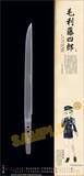 「『刀剣乱舞』2021年カレンダー登場！髭切・松井江・毛利藤四郎ら6振が掲載」の画像3