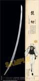 「『刀剣乱舞』2021年カレンダー登場！髭切・松井江・毛利藤四郎ら6振が掲載」の画像2