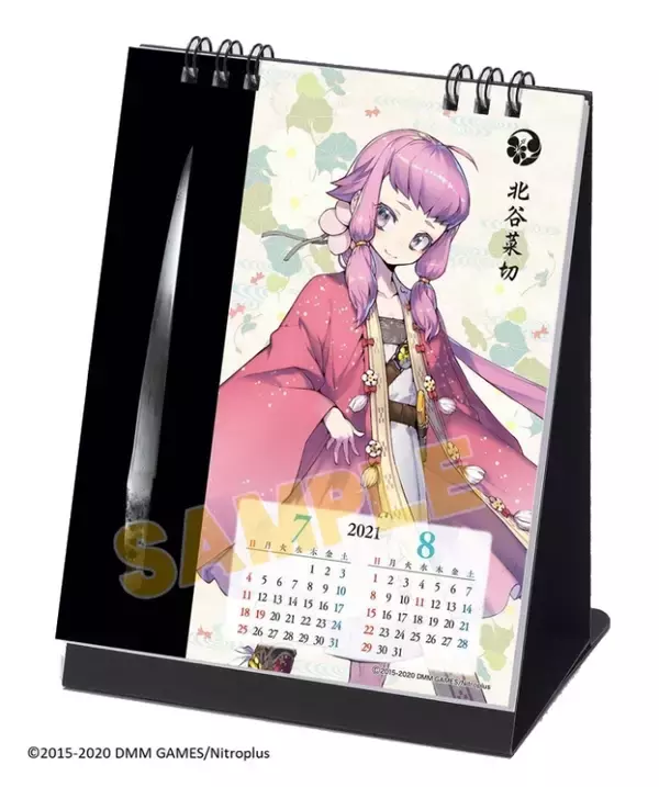 「『刀剣乱舞』2021年カレンダー登場！髭切・松井江・毛利藤四郎ら6振が掲載」の画像
