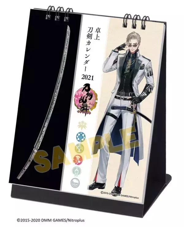 「『刀剣乱舞』2021年カレンダー登場！髭切・松井江・毛利藤四郎ら6振が掲載」の画像