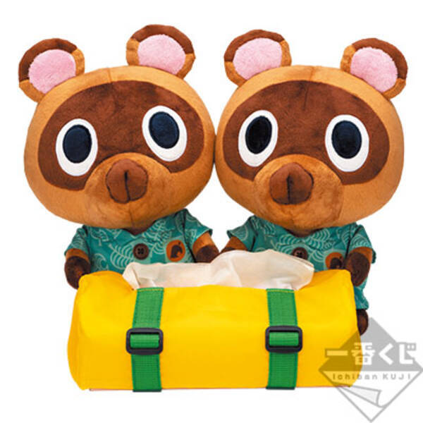 あつ森 発売延期していた一番くじがついに発売 どうぶつたちと気ままなお家時間を過ごせるアイテムがラインナップ 年7月15日 エキサイトニュース