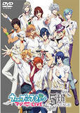 「「うたプリ マジLOVELIVE in THEATER」開催決定！「プリライ」が映画館で見られるチャンス」の画像5