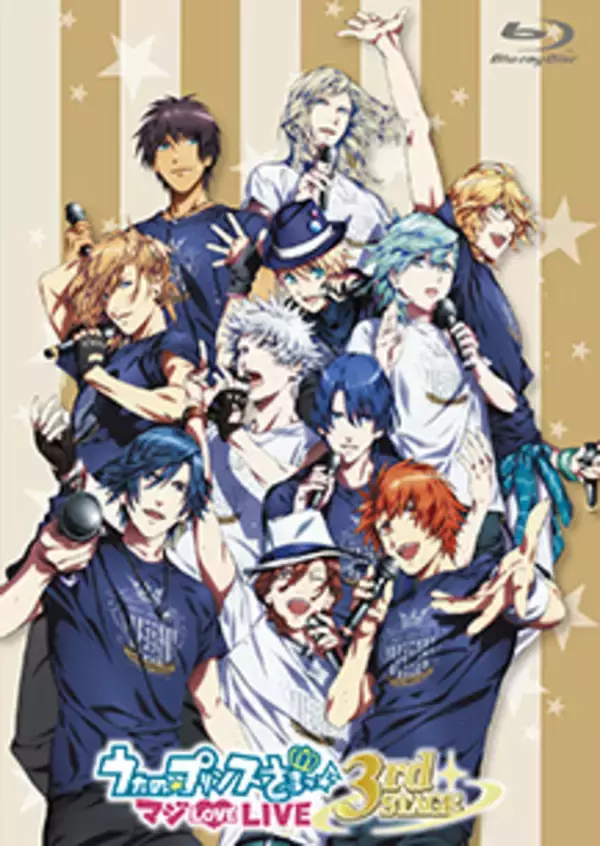 「「うたプリ マジLOVELIVE in THEATER」開催決定！「プリライ」が映画館で見られるチャンス」の画像