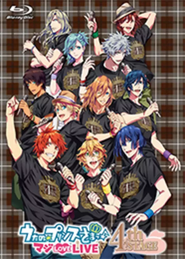 「「うたプリ マジLOVELIVE in THEATER」開催決定！「プリライ」が映画館で見られるチャンス」の画像