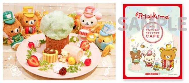 『リラックマ』x「タワレコ」はちみつの森の音楽会がテーマのコラボ開催！コラボカフェ、グッズ、コンピCDが登場