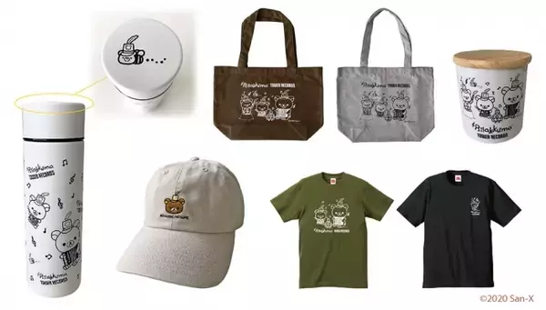 「『リラックマ』x「タワレコ」はちみつの森の音楽会がテーマのコラボ開催！コラボカフェ、グッズ、コンピCDが登場」の画像