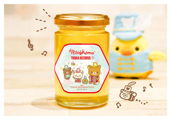 『リラックマ』x「タワレコ」はちみつの森の音楽会がテーマのコラボ開催！コラボカフェ、グッズ、コンピCDが登場