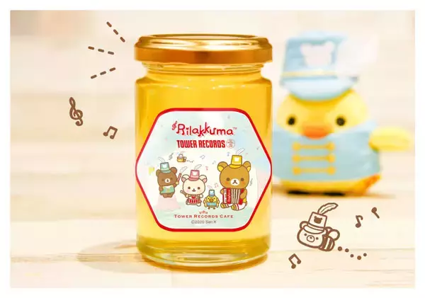 「『リラックマ』x「タワレコ」はちみつの森の音楽会がテーマのコラボ開催！コラボカフェ、グッズ、コンピCDが登場」の画像