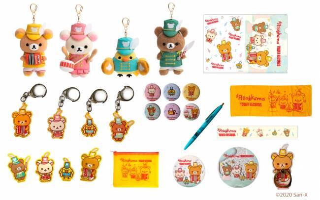 『リラックマ』x「タワレコ」はちみつの森の音楽会がテーマのコラボ開催！コラボカフェ、グッズ、コンピCDが登場