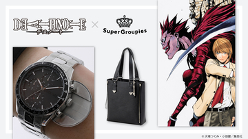 『DEATH NOTE』x「SuperGroupies」初コラボ！夜神月の“あの腕時計”やデスノートイメージのバッグ・財布が登場
