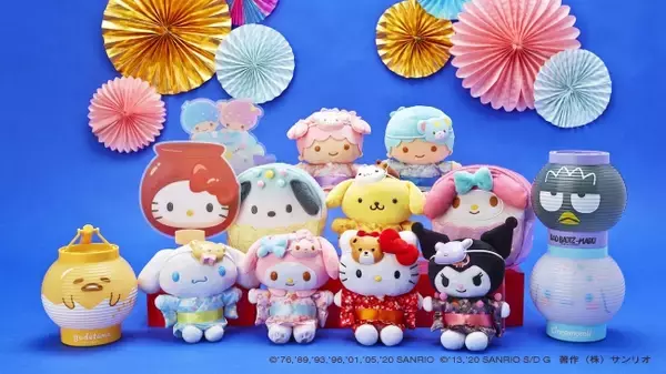 『サンリオ』縁日をモチーフにした新グッズが登場！キャラが浴衣姿や屋台の食べ物などに変身したキュートなグッズ