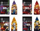 「『エヴァ』x「湖池屋プライドポテト」コラボ商品襲来！シンジ、カヲルらが描かれたパッケージ4種が登場」の画像1