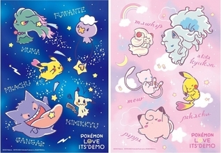 『ポケモン』x「ITS’DEMO」やさしく夢見るイメージなどアート2種公開！コスメなどのコラボアイテムも