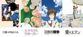 サザエさんは前妻の子 タラちゃんは暴れん坊 サザエさん 70周年記念 改めて振り返る 磯野家の衝撃事実 16年1月7日 エキサイトニュース