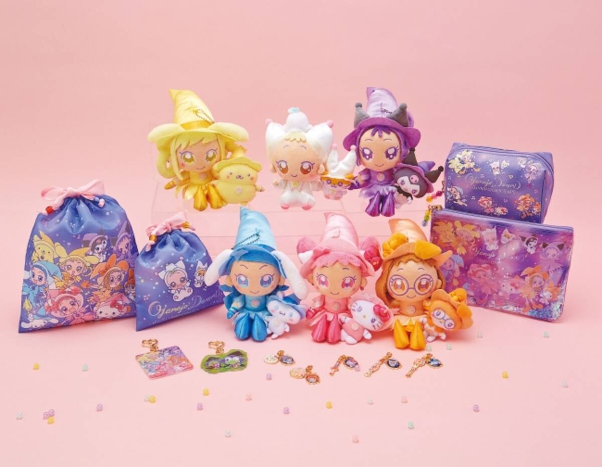 おジャ魔女 X サンリオ 新コラボグッズが続々登場 大人の女性に向けた約130アイテムがラインナップ 年7月22日 エキサイトニュース 4 4