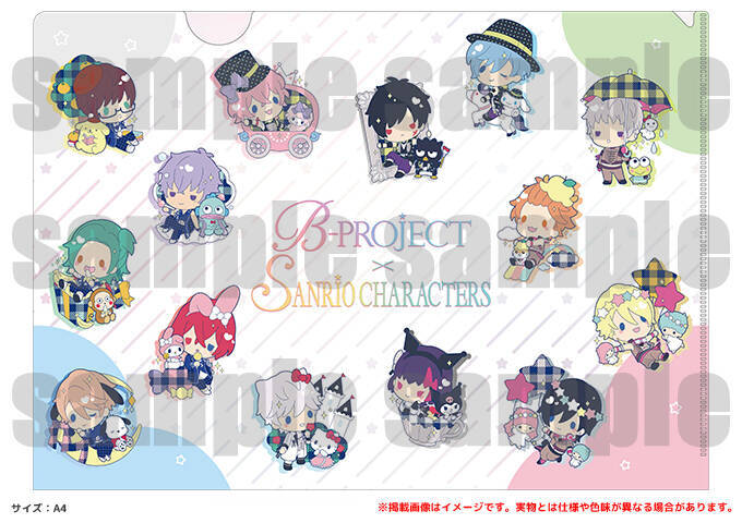 『Bプロ』x「サンリオ」コラボイラストを使用したグッズを販売！期間限定ショップ開催決定&事後通販も実施
