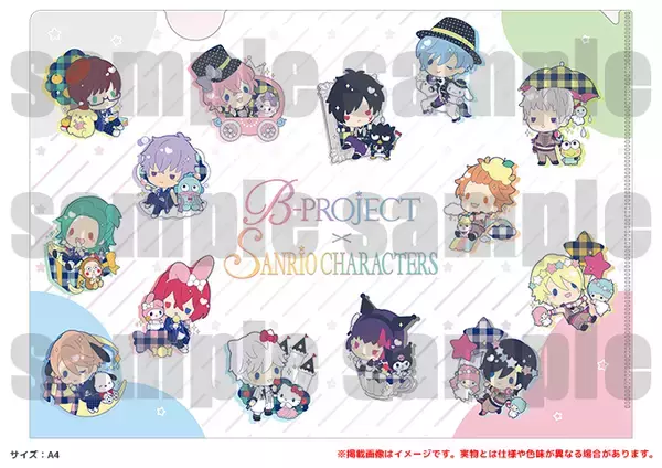 「『Bプロ』x「サンリオ」コラボイラストを使用したグッズを販売！期間限定ショップ開催決定&事後通販も実施」の画像
