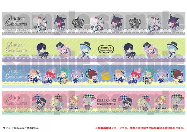 「『Bプロ』x「サンリオ」コラボイラストを使用したグッズを販売！期間限定ショップ開催決定&事後通販も実施」の画像