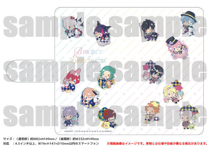 Bプロ X サンリオ コラボイラストを使用したグッズを販売 期間限定ショップ開催決定 事後通販も実施 年7月23日 エキサイトニュース