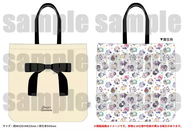 「『Bプロ』x「サンリオ」コラボイラストを使用したグッズを販売！期間限定ショップ開催決定&事後通販も実施」の画像